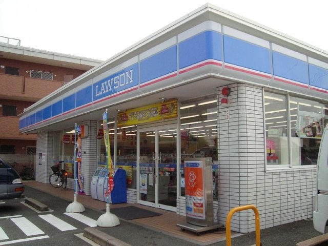 ローソン