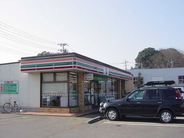セブンイレブン