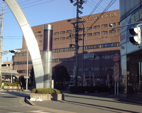名鉄小牧駅