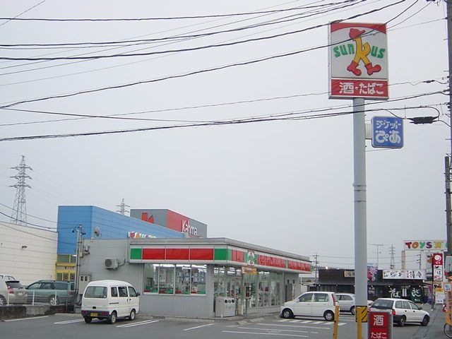 サンクス