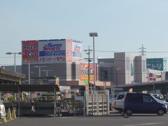 ラッツ