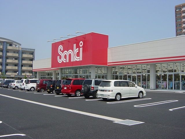 サンキ