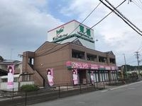 外観写真(昼)