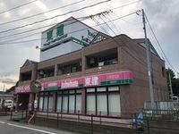 外観写真(昼)