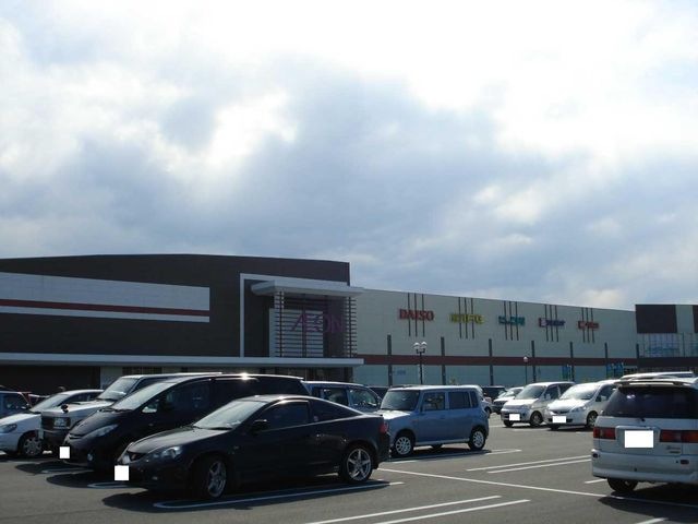 上里イオン(ショッピングセンター)