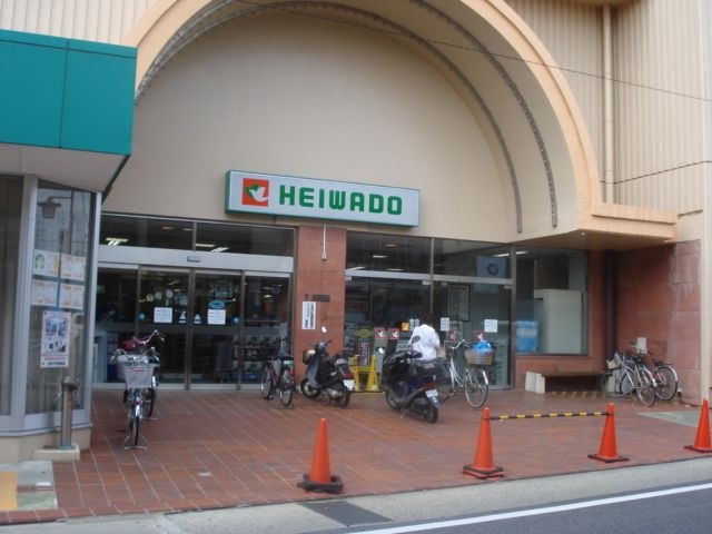 平和堂