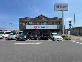 ユートピアⅡの外観
