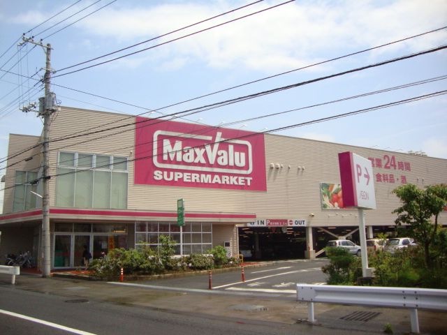 写真:マックスバリュ沼津沼北店