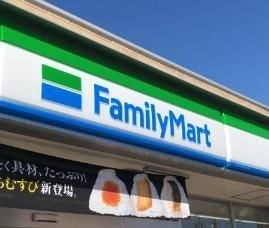ファミリーマート一宮若年北店