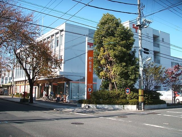 あきる野郵便局