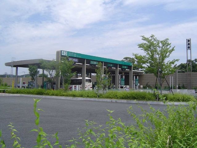 圏央道日の出インター