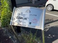 外観写真(昼)