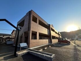 ハミングの外観