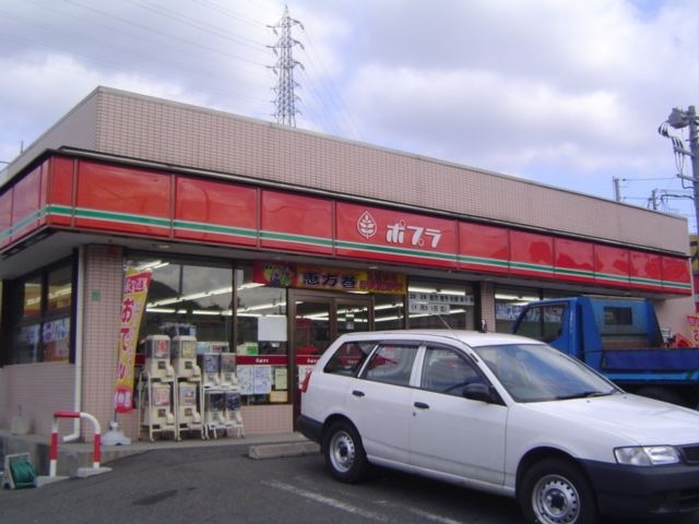 ポプラ