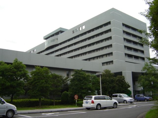 県立病院