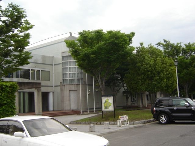公園