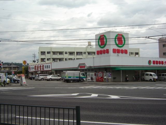 スーパー、書店