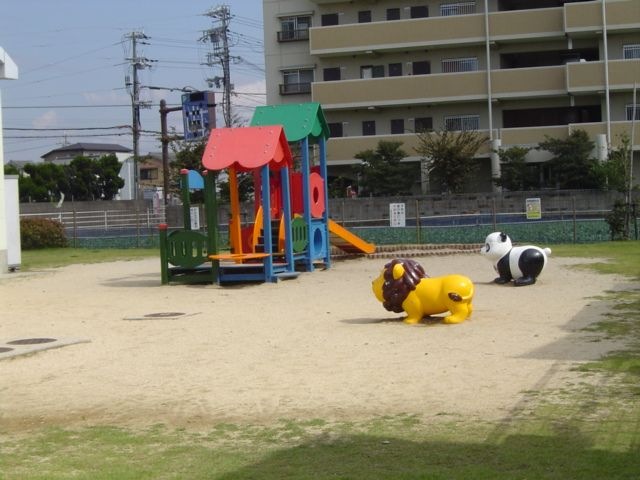公園