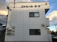 外観写真(昼)