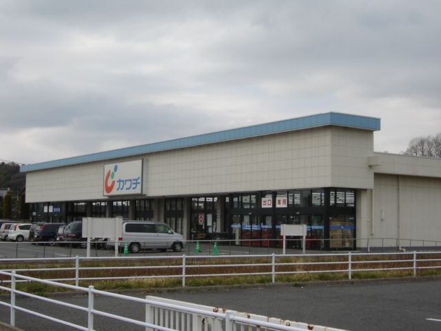 カワチ