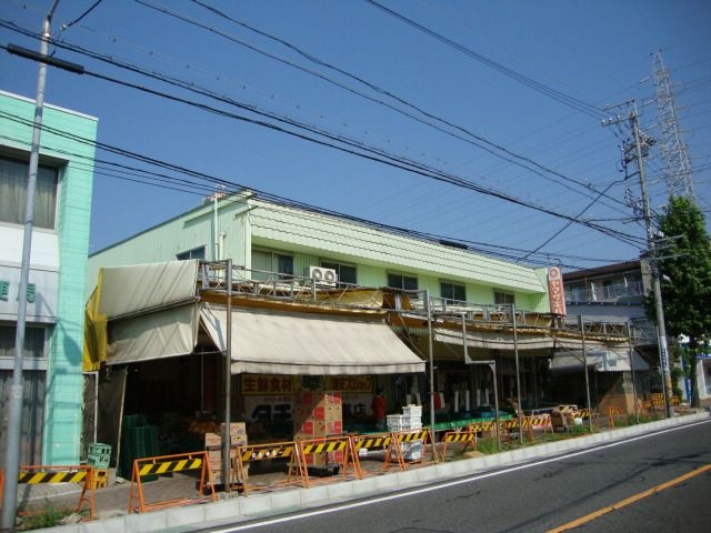 タチヤ