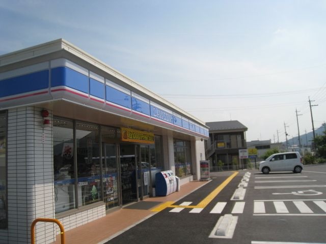 写真:ローソン