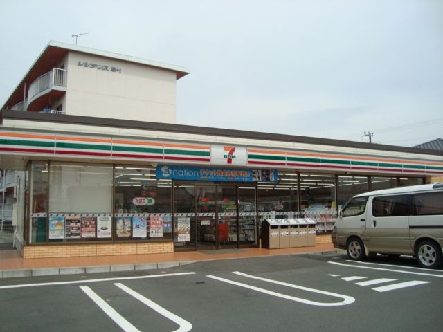 セブンイレブン野中店(コンビニ)