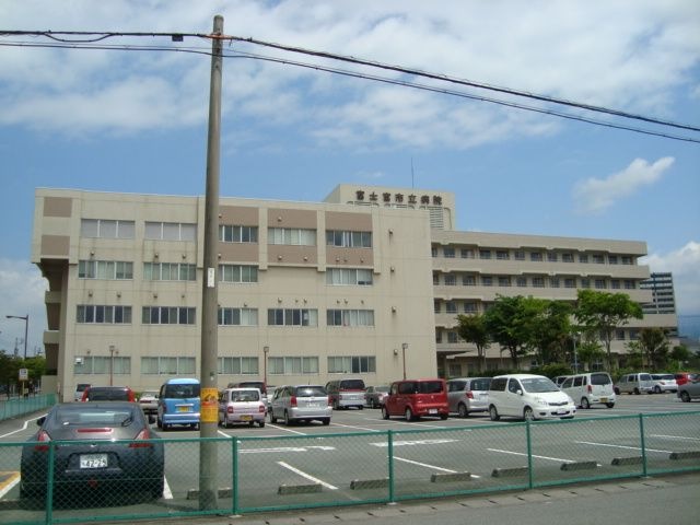 富士宮市立病院