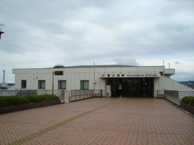 JR身延線富士宮駅