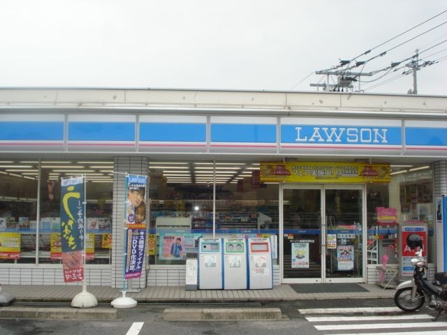 ローソン(コンビニ)