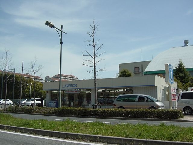 ローソン(コンビニ)