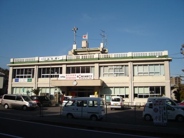長崎市役所日見支所