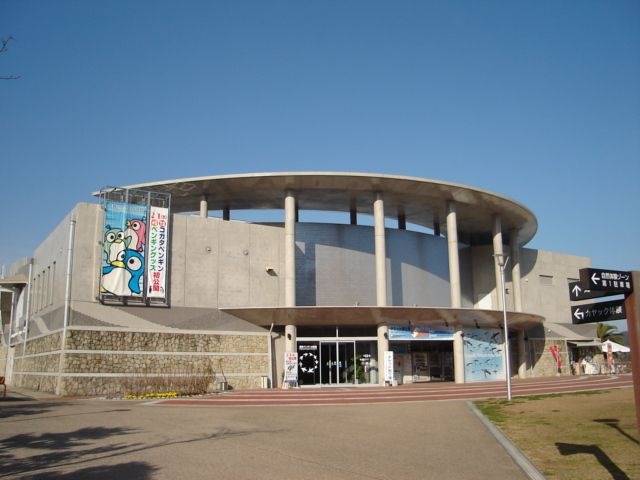 長崎ペンギン水族館