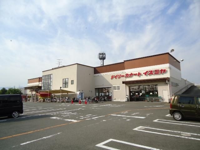 写真：イズミヤ羽束師店