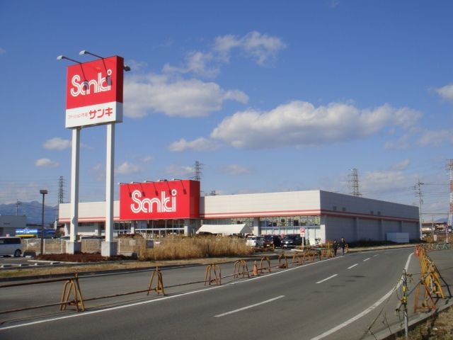 サンキ