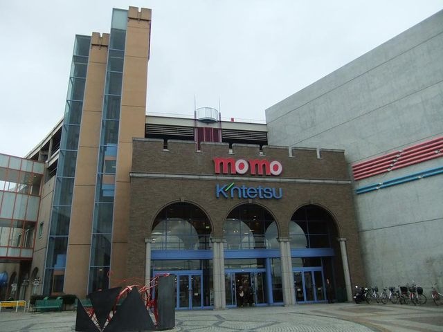 近鉄百貨店