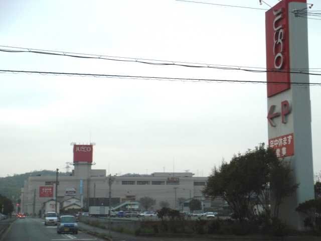 ジャスコ