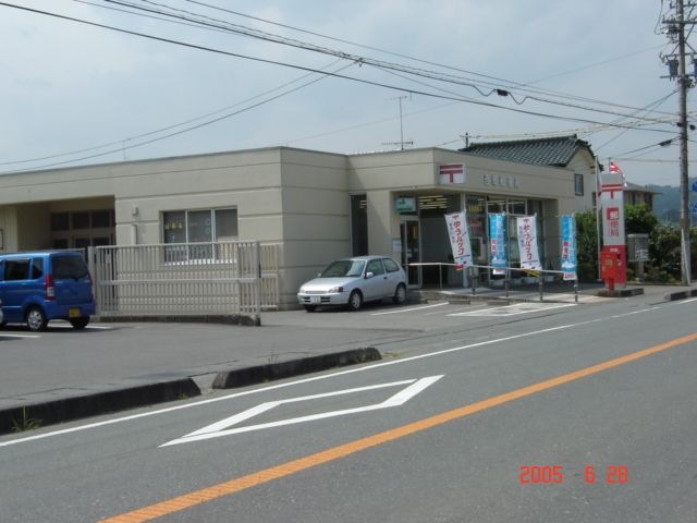 西郷郵便局