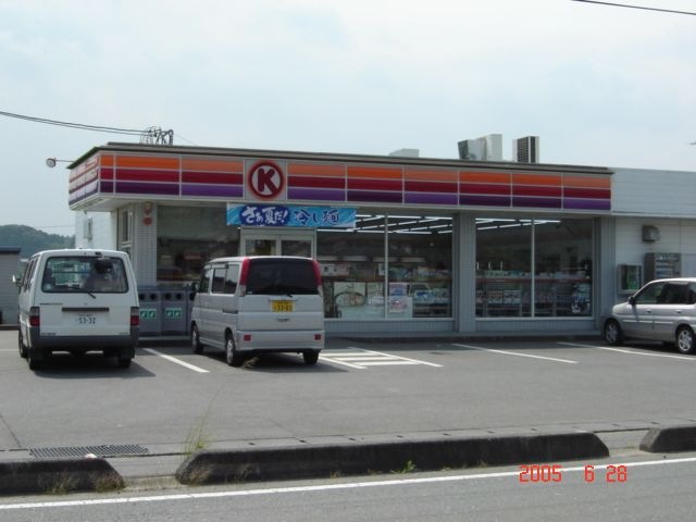 サークルK