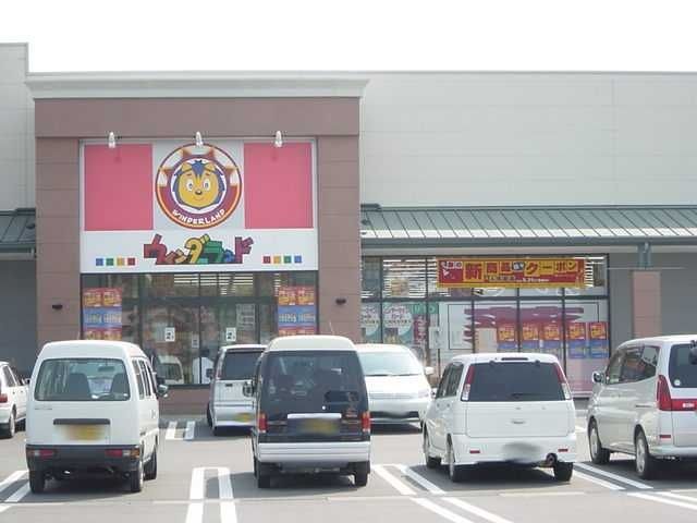 ウィンダーランド