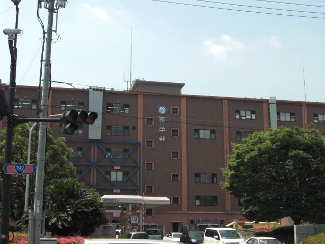 徳島大学 蔵本キャンパス