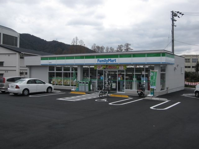 ファミリーマート(コンビニ)