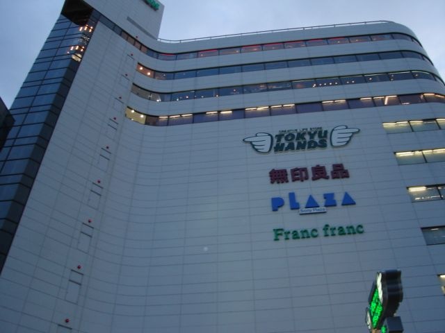 写真:東急ハンズ
