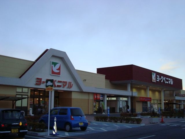 写真:スーパー