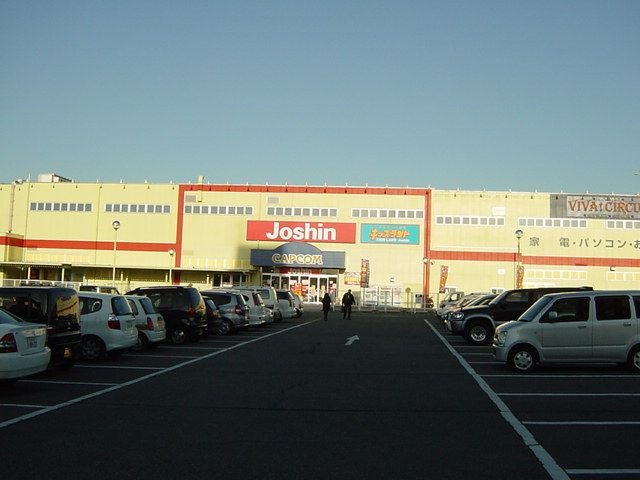 写真：ジョーシン