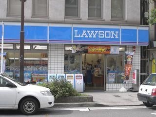 ローソン足立神明南店