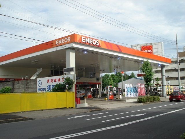 エネオス新花畑SS