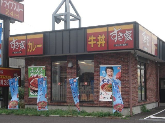 すき家足立六木店