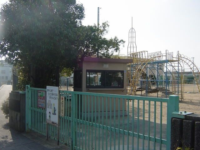 明石市立和坂幼稚園