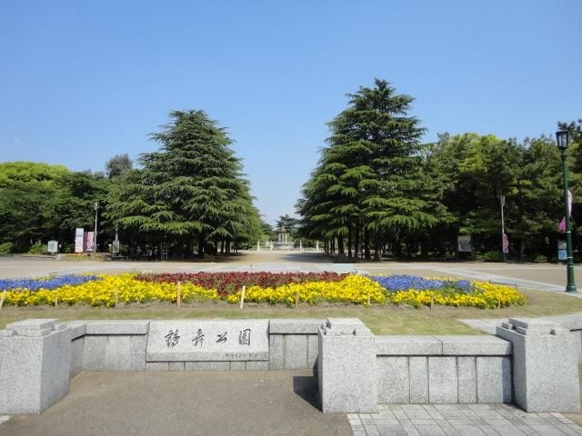 鶴舞公園